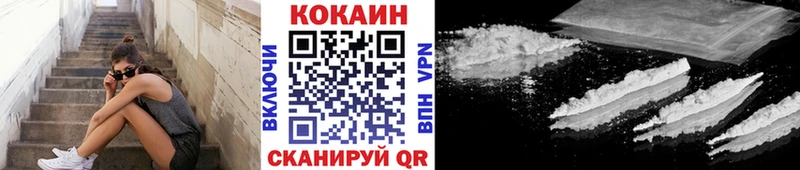 Купить закладку МАРИХУАНА  Alpha PVP  Лсд 25  МЕФ  ГАШ  АМФЕТАМИН  Щёкино