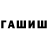 Метадон VHQ Andrew Yaro