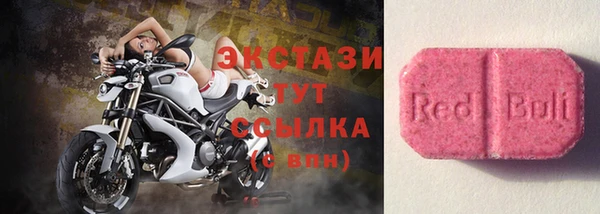 гидропоника Иннополис