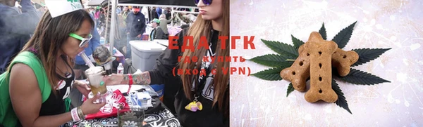 мяу мяу мука Инсар