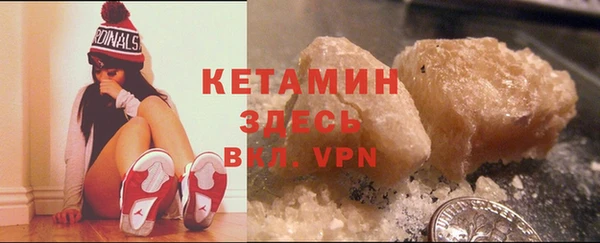 мяу мяу мука Инсар