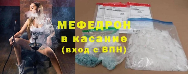 мяу мяу мука Инсар