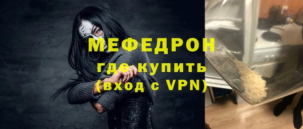 гидропоника Иннополис