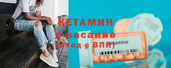 мяу мяу мука Инсар