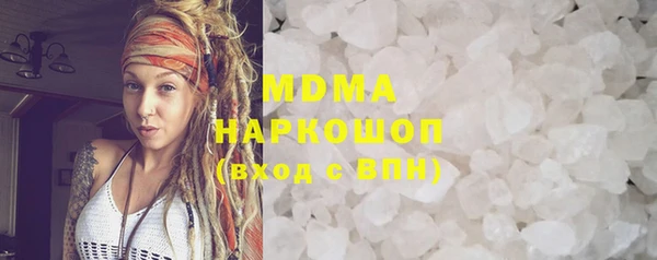 мяу мяу мука Инсар