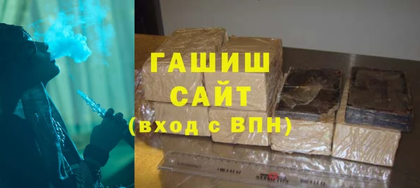 мяу мяу мука Инсар
