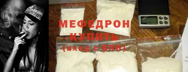 прущие крисы Инта