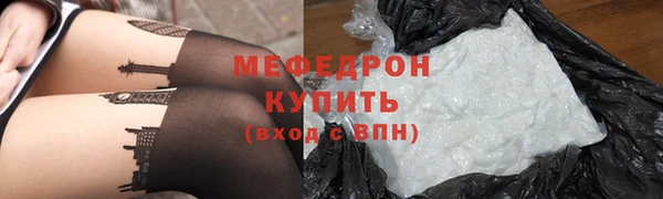 гидропоника Иннополис