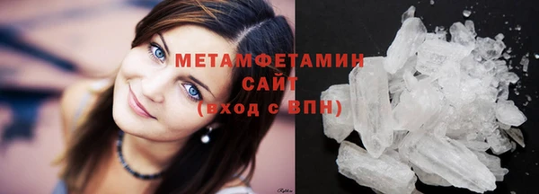 гидропоника Иннополис