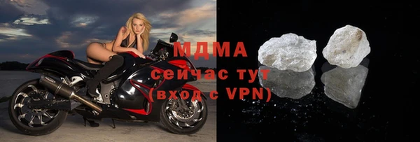 мяу мяу мука Инсар