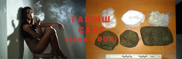 прущие крисы Инта