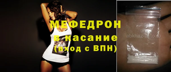 гидропоника Иннополис