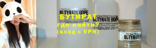 мяу мяу мука Инсар