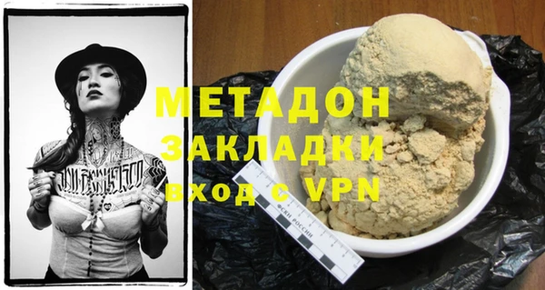 гидропоника Иннополис