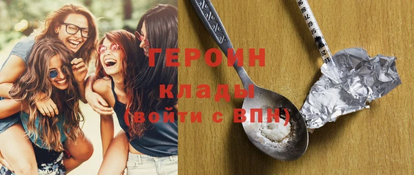 прущие крисы Инта