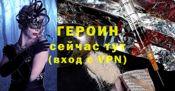 гидропоника Иннополис