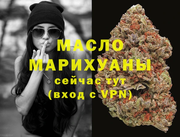 прущие крисы Инта