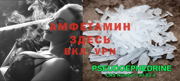 гидропоника Иннополис