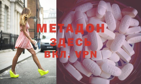 мяу мяу мука Инсар