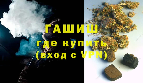 прущие крисы Инта