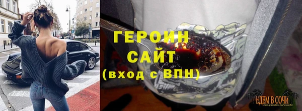 гидропоника Иннополис