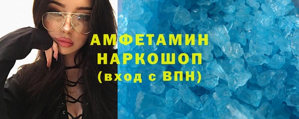мяу мяу мука Инсар