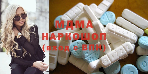гидропоника Иннополис