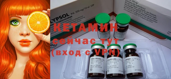 гидропоника Иннополис