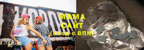 мяу мяу мука Инсар