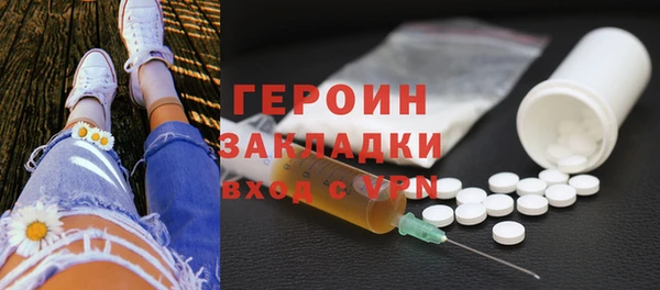 прущие крисы Инта