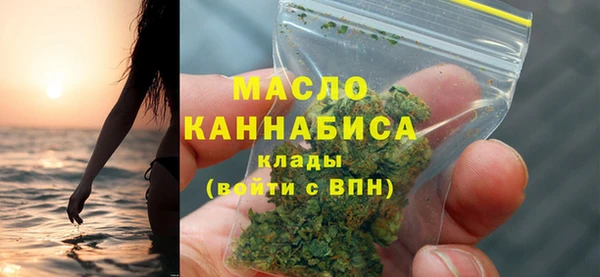 мяу мяу мука Инсар