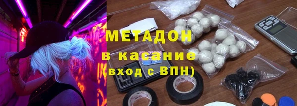 гидропоника Иннополис