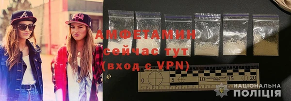 прущие крисы Инта