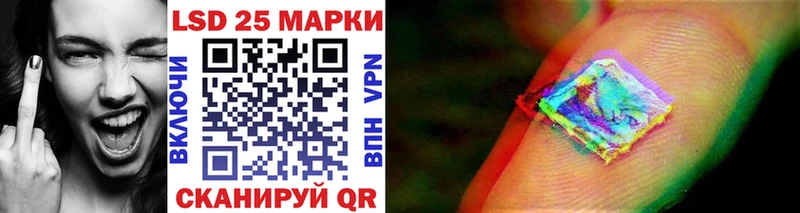 Марки N-bome 1,5мг  Купить  Щёкино 